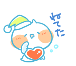 Lazy clione sticker #3782660