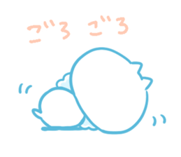 Lazy clione sticker #3782678
