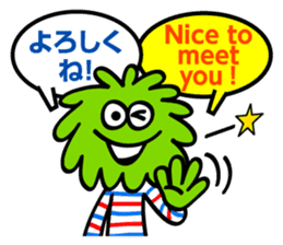 Moppers Japanese English sticker #3782696