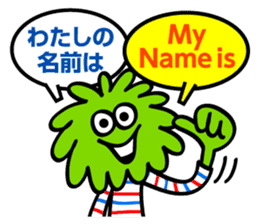 Moppers Japanese English sticker #3782697