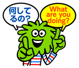 Moppers Japanese English sticker #3782699