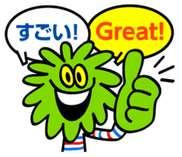 Moppers Japanese English sticker #3782705