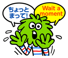 Moppers Japanese English sticker #3782706