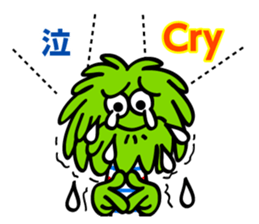 Moppers Japanese English sticker #3782713