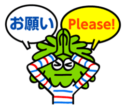 Moppers Japanese English sticker #3782715