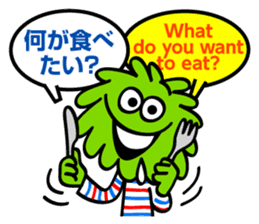 Moppers Japanese English sticker #3782720