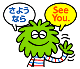 Moppers Japanese English sticker #3782721