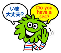 Moppers Japanese English sticker #3782725