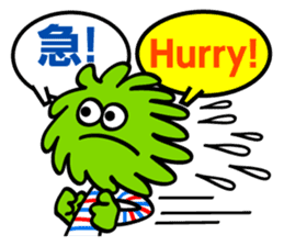 Moppers Japanese English sticker #3782726