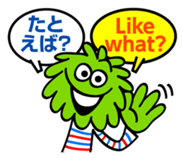 Moppers Japanese English sticker #3782727