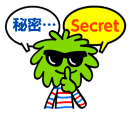 Moppers Japanese English sticker #3782730