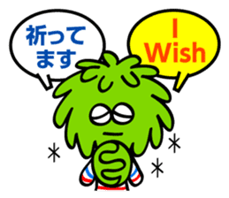 Moppers Japanese English sticker #3782732