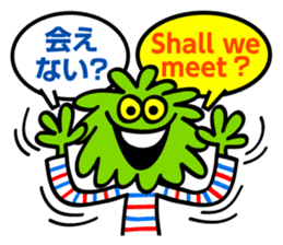 Moppers Japanese English sticker #3782733
