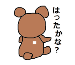 Medical Bear sticker #3782919