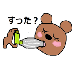 Medical Bear sticker #3782921