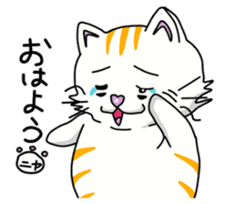 Minori cat sticker #3783095