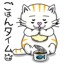 Minori cat sticker #3783096