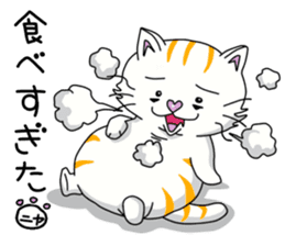 Minori cat sticker #3783098