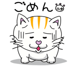 Minori cat sticker #3783108