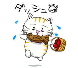 Minori cat sticker #3783114