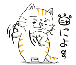 Minori cat sticker #3783115