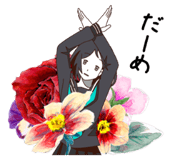 a flower girl sticker #3783153