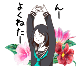 a flower girl sticker #3783167