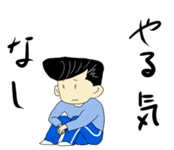 Mr. Yankee sticker #3783175