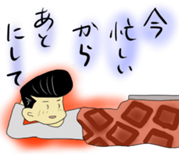 Mr. Yankee sticker #3783176