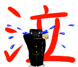 Mr. Yankee sticker #3783184