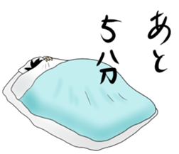 Mr. Yankee sticker #3783190