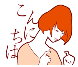 Sign Language Girl "YUMIKO" sticker #3783216