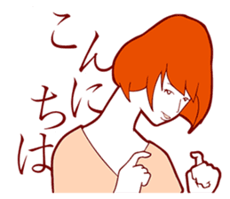 Sign Language Girl "YUMIKO" sticker #3783216