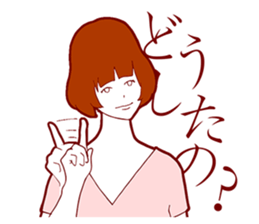 Sign Language Girl "YUMIKO" sticker #3783221