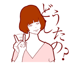 Sign Language Girl "YUMIKO" sticker #3783221