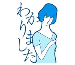 Sign Language Girl "YUMIKO" sticker #3783224