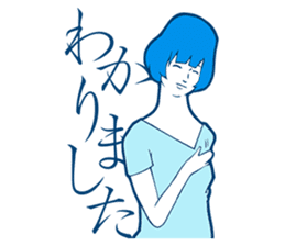 Sign Language Girl "YUMIKO" sticker #3783224