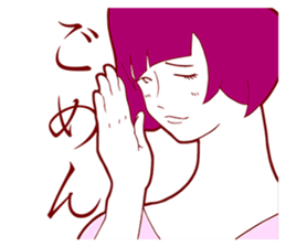 Sign Language Girl "YUMIKO" sticker #3783225