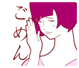Sign Language Girl "YUMIKO" sticker #3783225