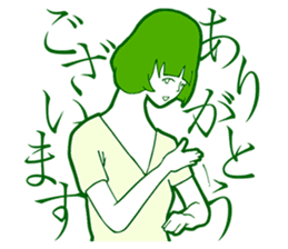 Sign Language Girl "YUMIKO" sticker #3783226