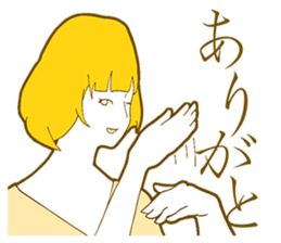 Sign Language Girl "YUMIKO" sticker #3783227
