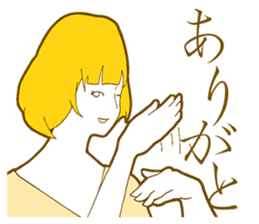 Sign Language Girl "YUMIKO" sticker #3783227