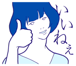 Sign Language Girl "YUMIKO" sticker #3783231
