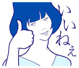 Sign Language Girl "YUMIKO" sticker #3783231