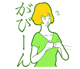 Sign Language Girl "YUMIKO" sticker #3783232