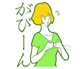 Sign Language Girl "YUMIKO" sticker #3783232