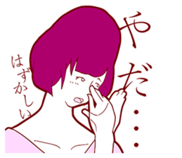 Sign Language Girl "YUMIKO" sticker #3783233