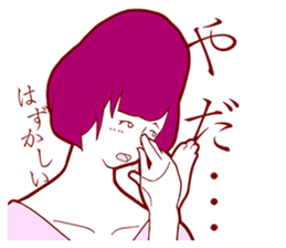 Sign Language Girl "YUMIKO" sticker #3783233