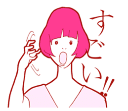 Sign Language Girl "YUMIKO" sticker #3783235