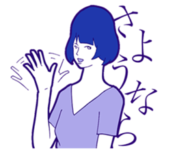 Sign Language Girl "YUMIKO" sticker #3783236